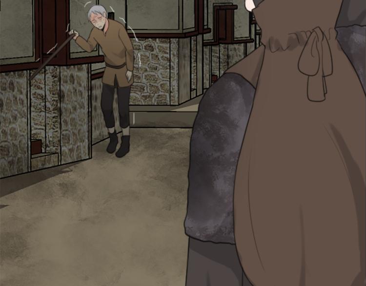 《丝绸与荆棘被诅咒的王子》第47话 必胜的信念 第40页