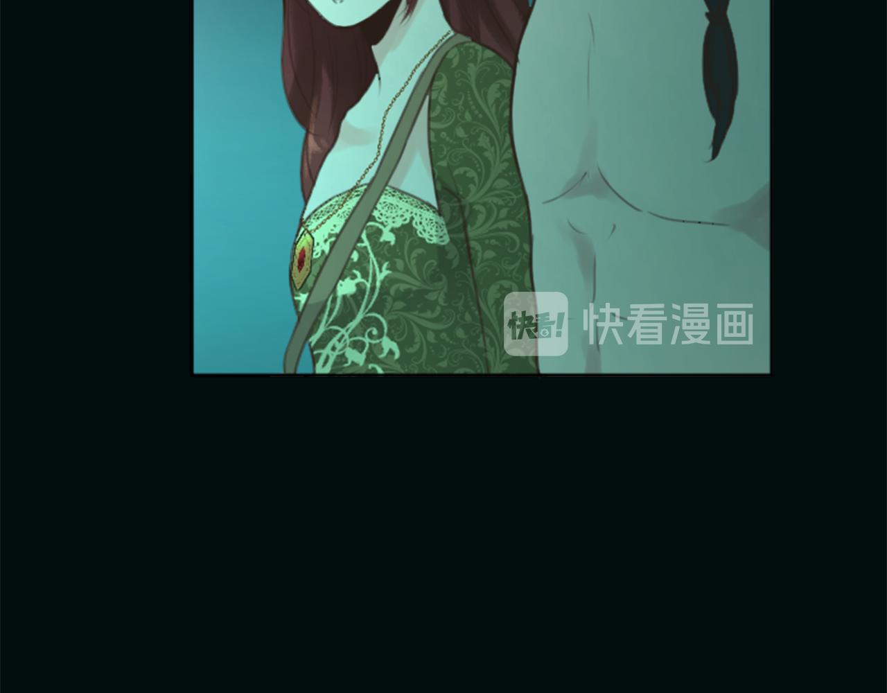 《丝绸与荆棘被诅咒的王子》第50话 正义审判 第16页