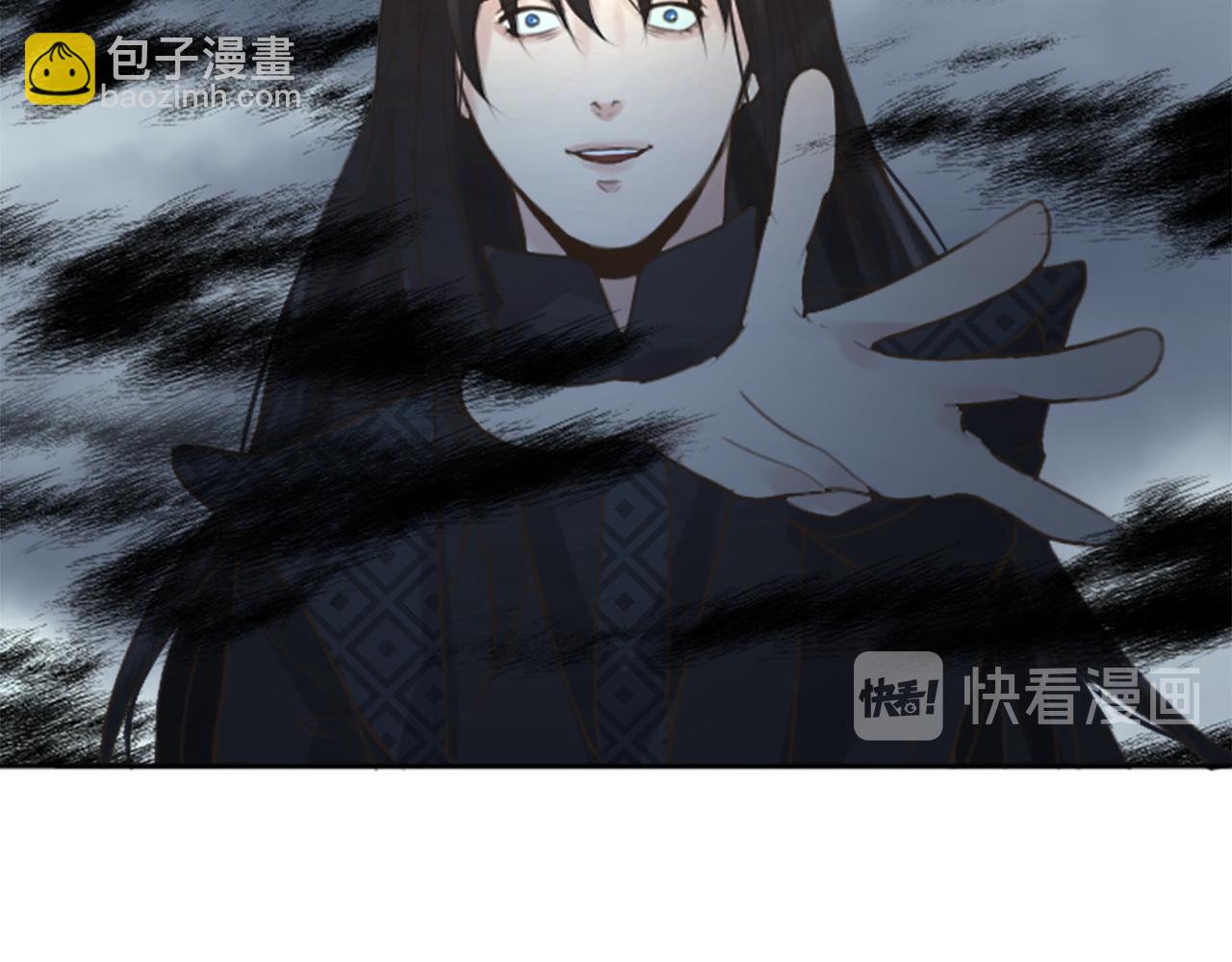 《丝绸与荆棘被诅咒的王子》第49话 转机 第10页