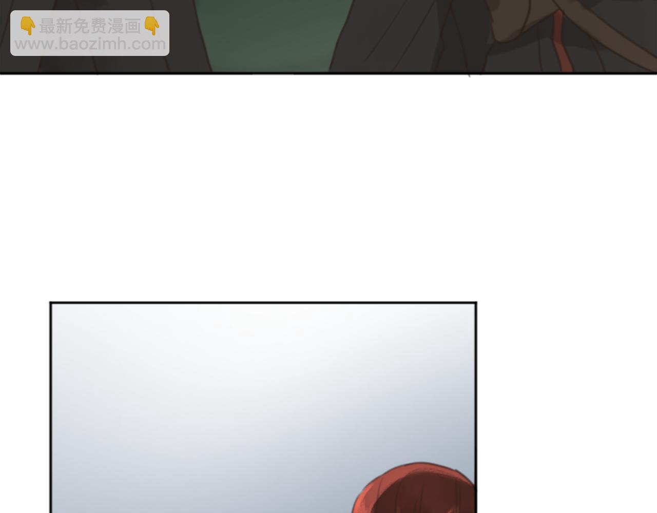 《丝绸与荆棘被诅咒的王子》第49话 转机 第28页