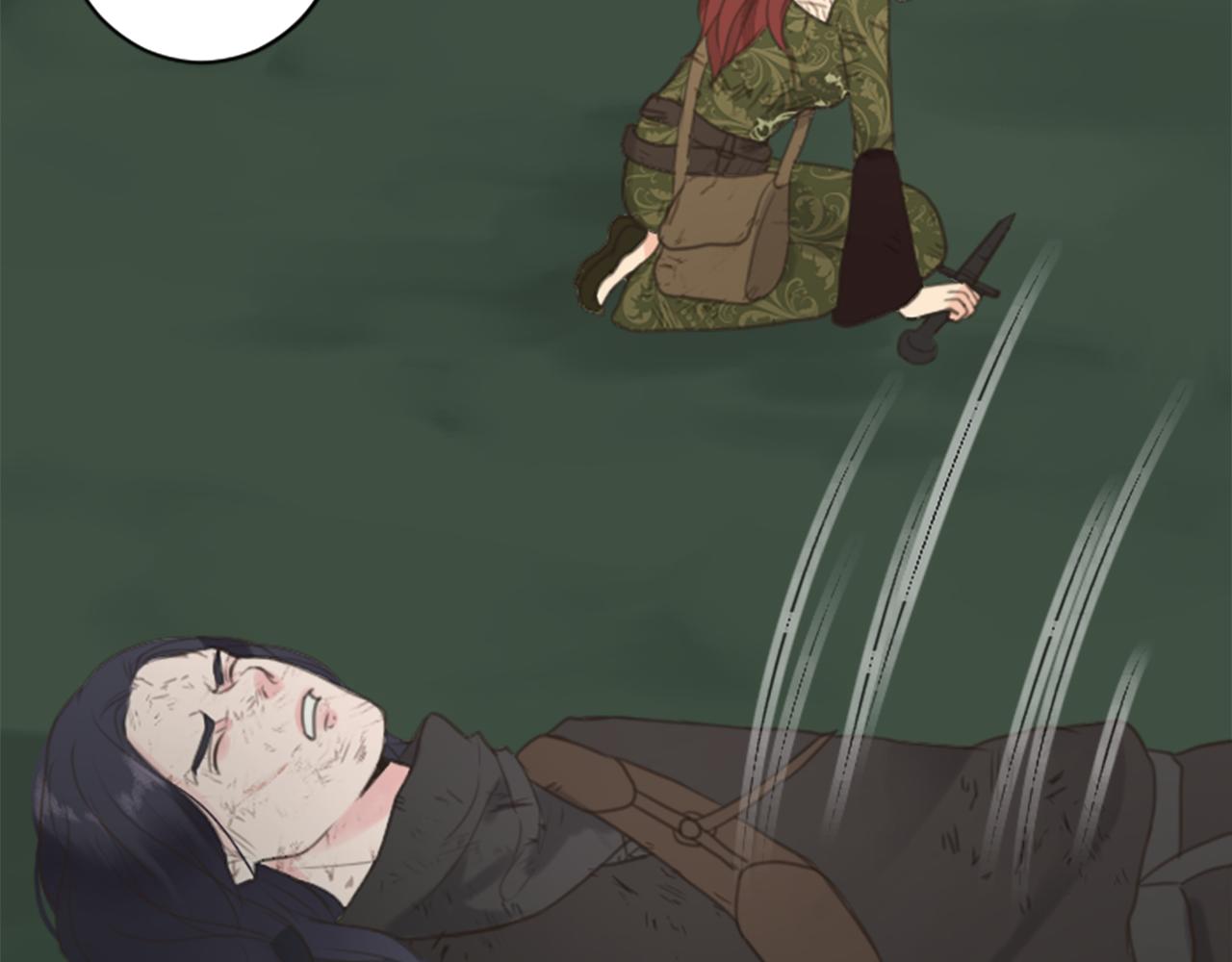 《丝绸与荆棘被诅咒的王子》第49话 转机 第33页