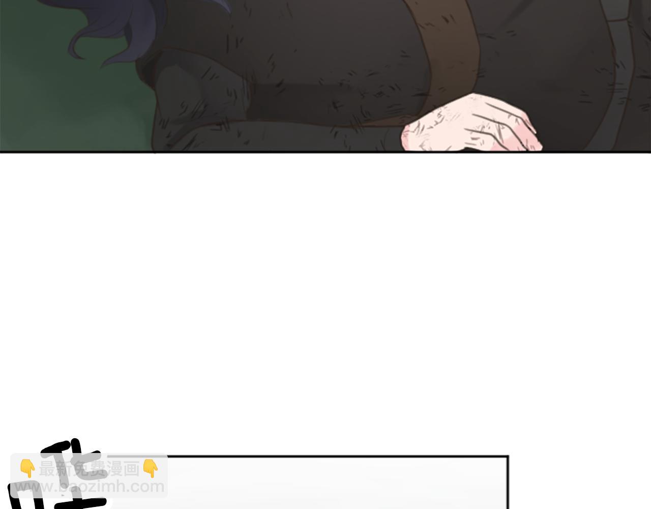 《丝绸与荆棘被诅咒的王子》第49话 转机 第34页