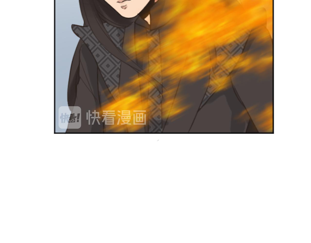 《丝绸与荆棘被诅咒的王子》第49话 转机 第38页