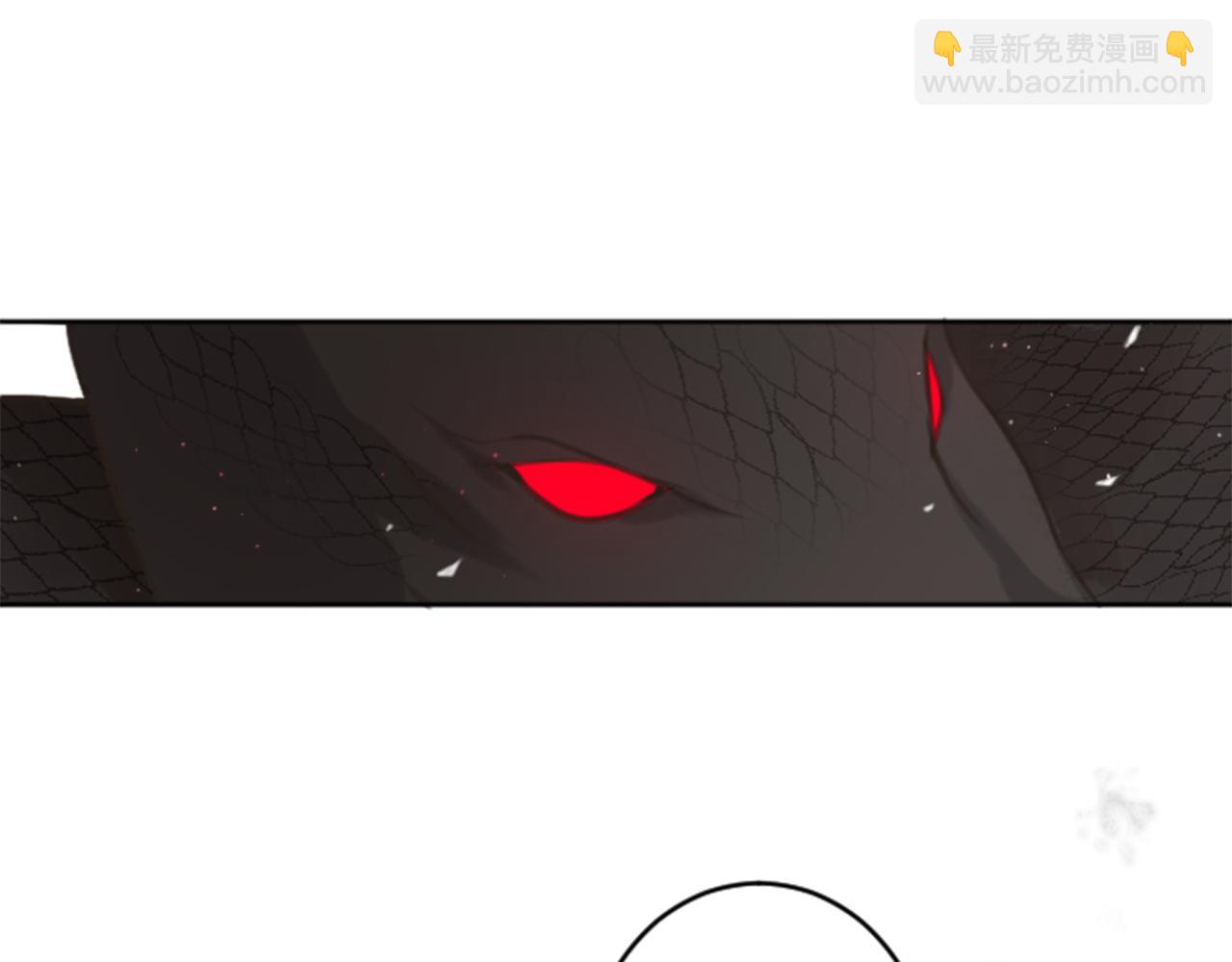 《丝绸与荆棘被诅咒的王子》第48话 恶魔现身 第11页