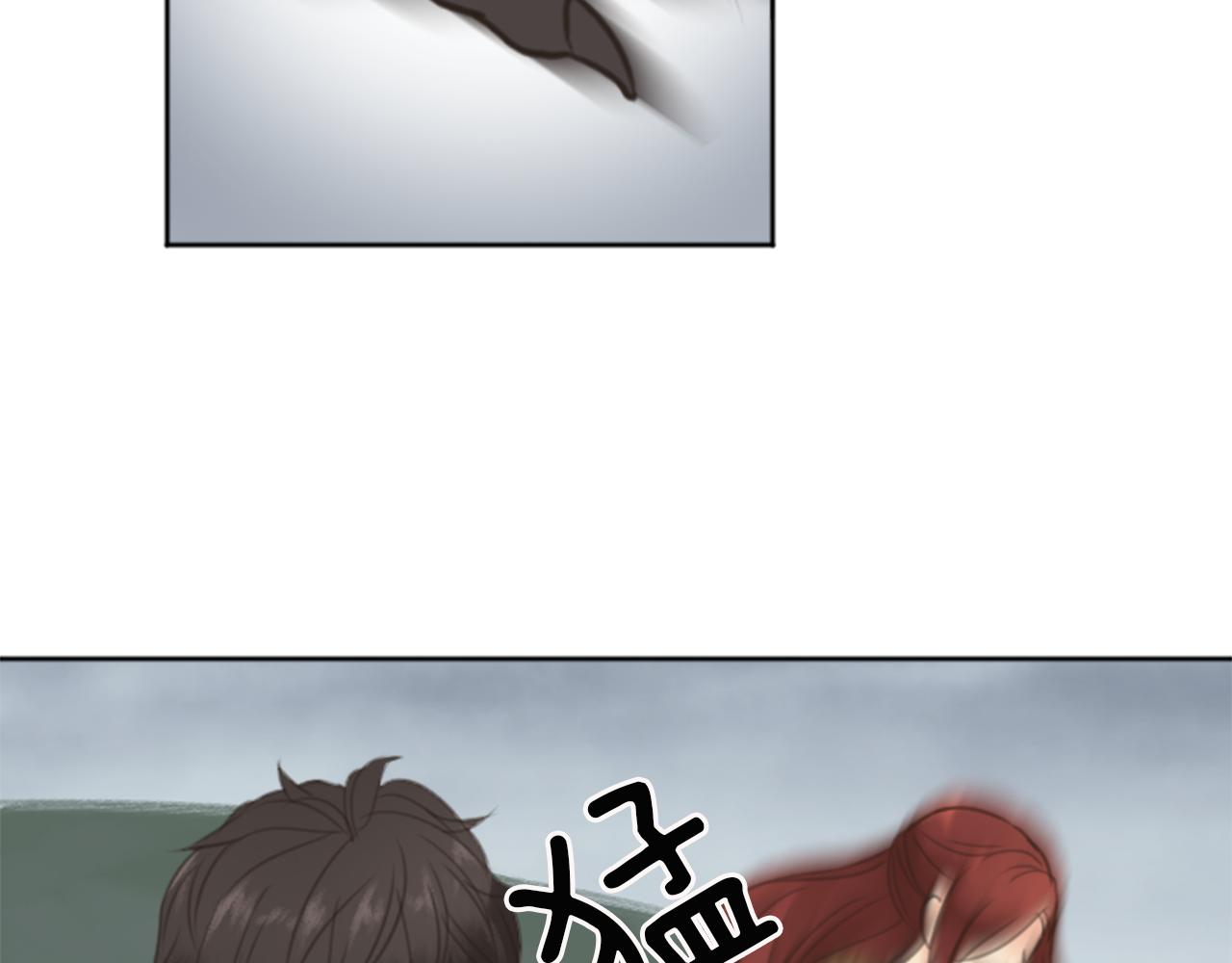 《丝绸与荆棘被诅咒的王子》第48话 恶魔现身 第25页