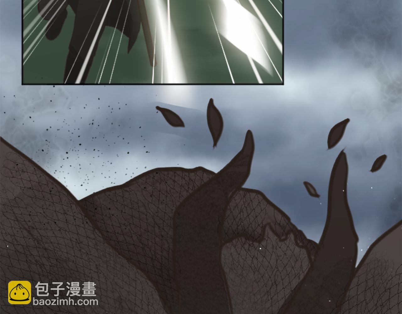 《丝绸与荆棘被诅咒的王子》第48话 恶魔现身 第30页