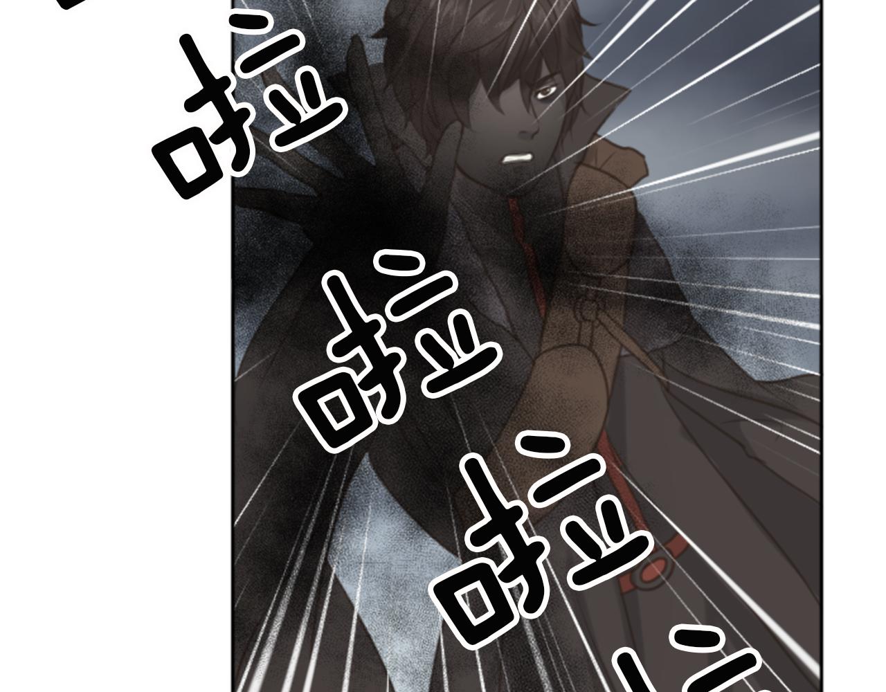 《丝绸与荆棘被诅咒的王子》第48话 恶魔现身 第39页