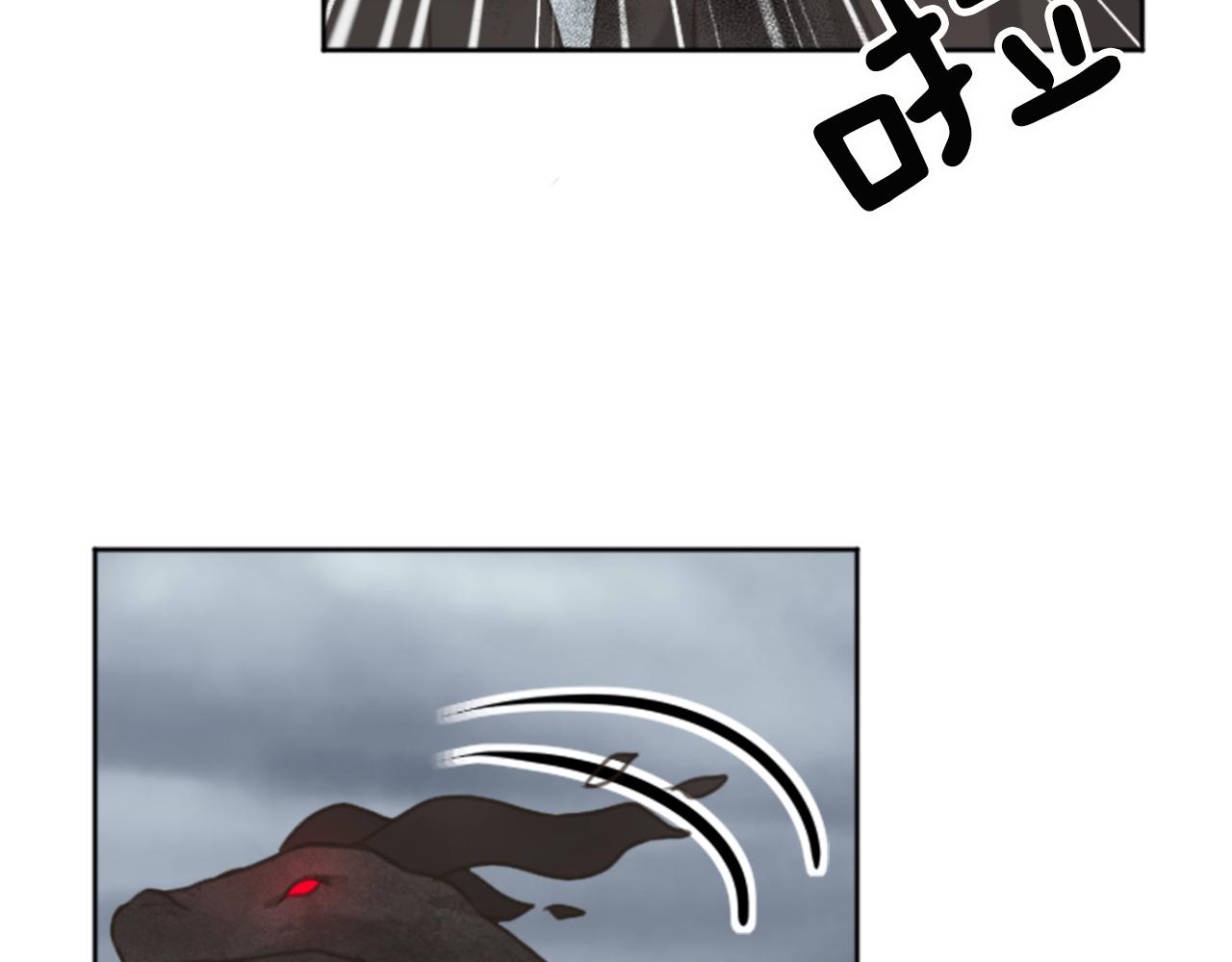 《丝绸与荆棘被诅咒的王子》第48话 恶魔现身 第40页