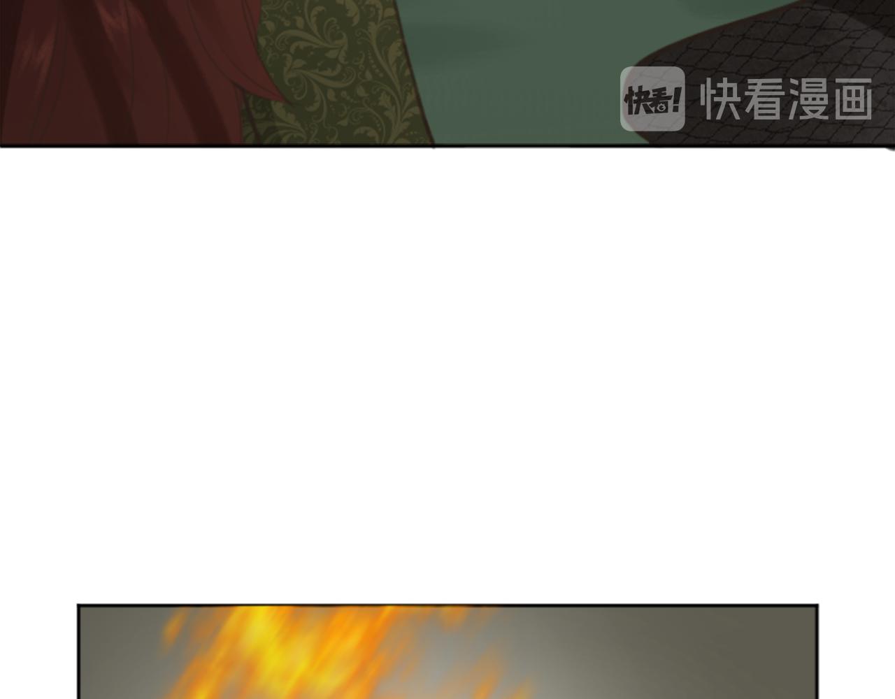《丝绸与荆棘被诅咒的王子》第48话 恶魔现身 第46页