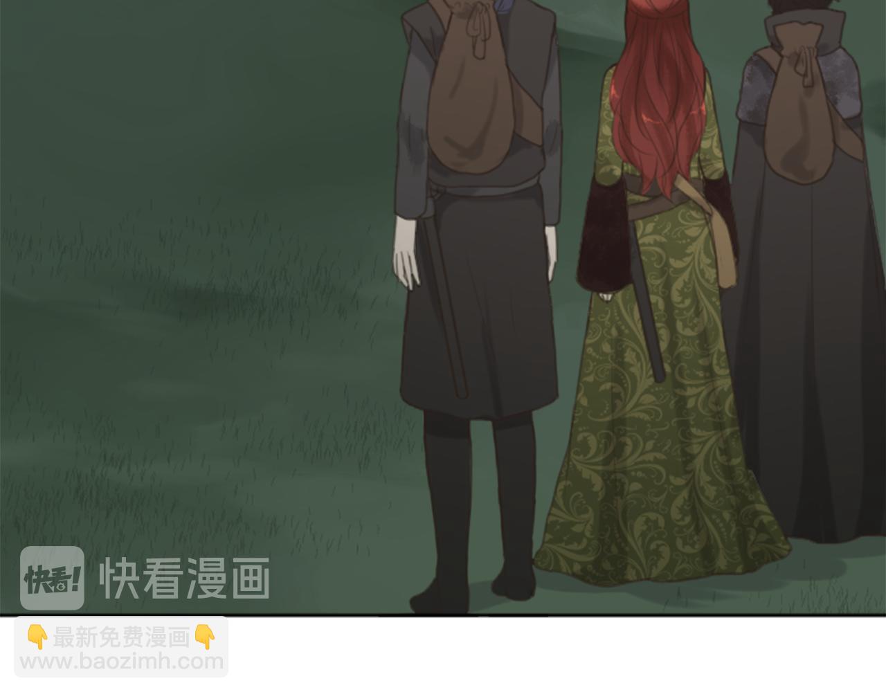 《丝绸与荆棘被诅咒的王子》第48话 恶魔现身 第7页