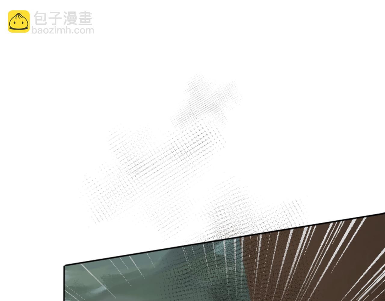 《丝绸与荆棘被诅咒的王子》第37话 故国沦陷 第24页