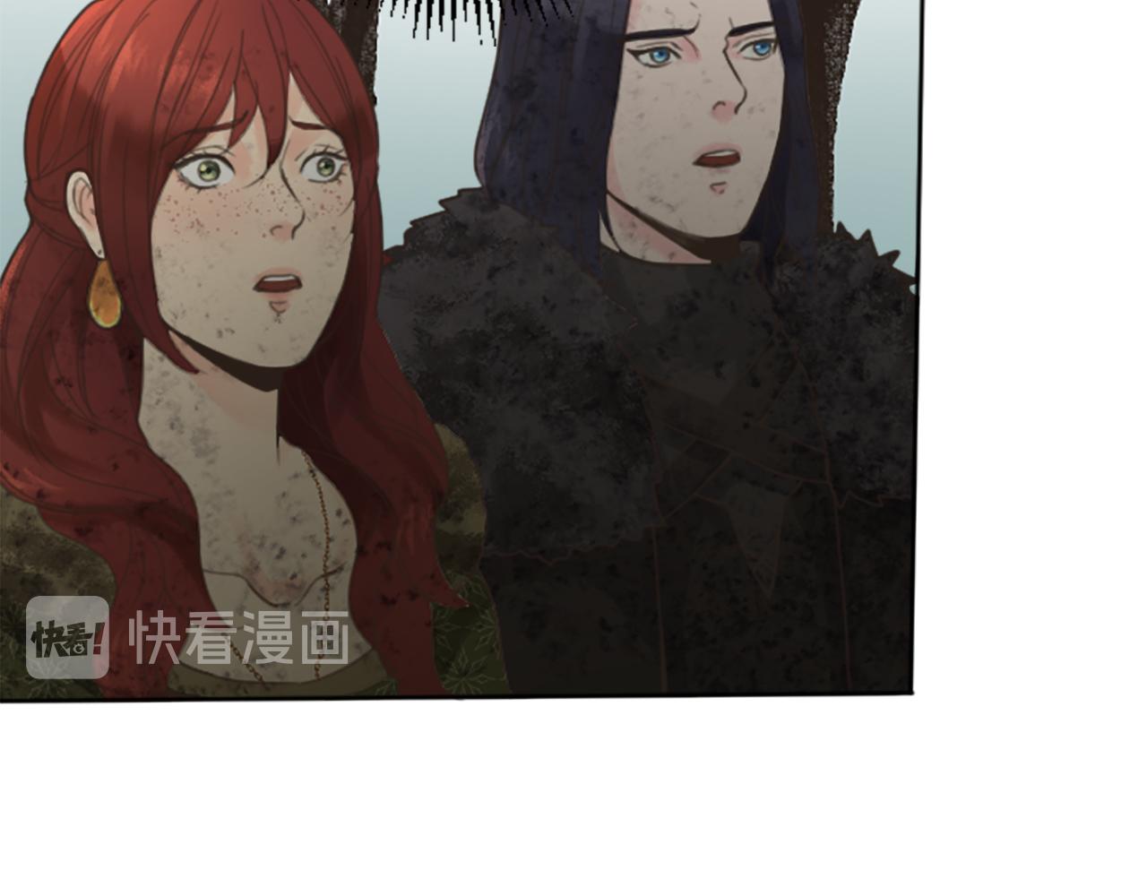 《丝绸与荆棘被诅咒的王子》第37话 故国沦陷 第27页