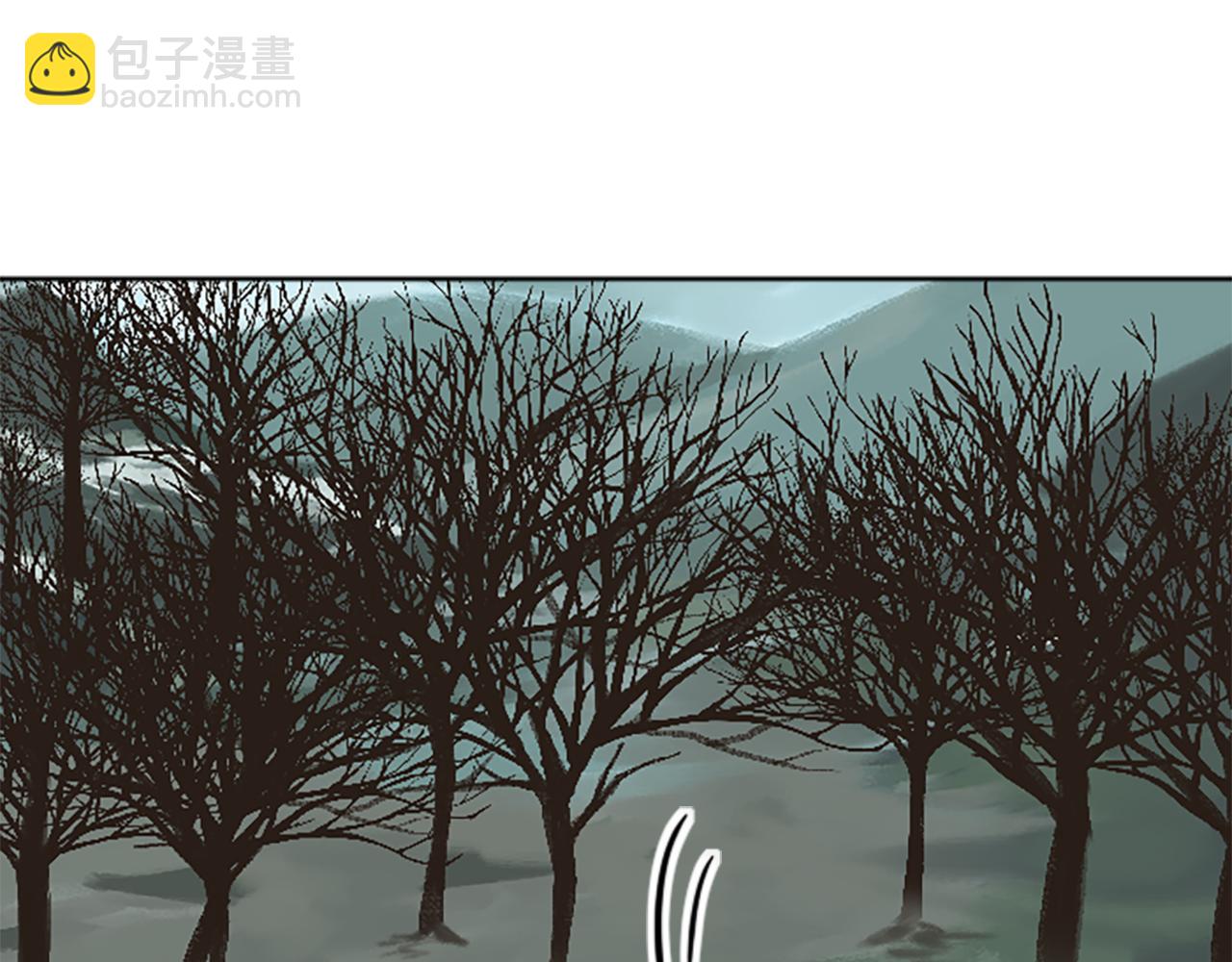《丝绸与荆棘被诅咒的王子》第37话 故国沦陷 第28页