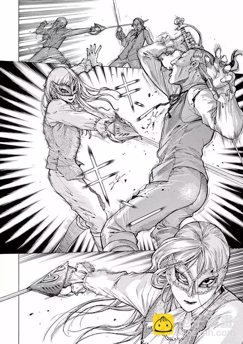 《第三犹太勇士》第01回 第37页