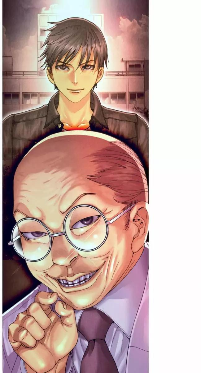 《第三犹太勇士》第33回 第35页