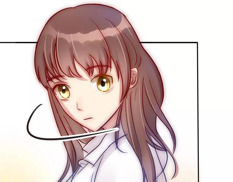 《神秘总裁的心尖宠》第1话 暴雨中的相遇 第34页