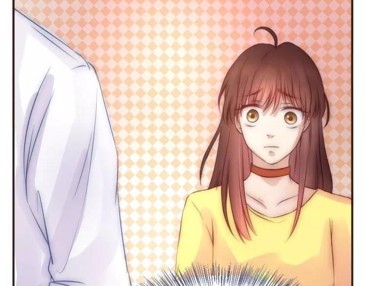 《神秘总裁的心尖宠》第14话 是梦吗 第41页