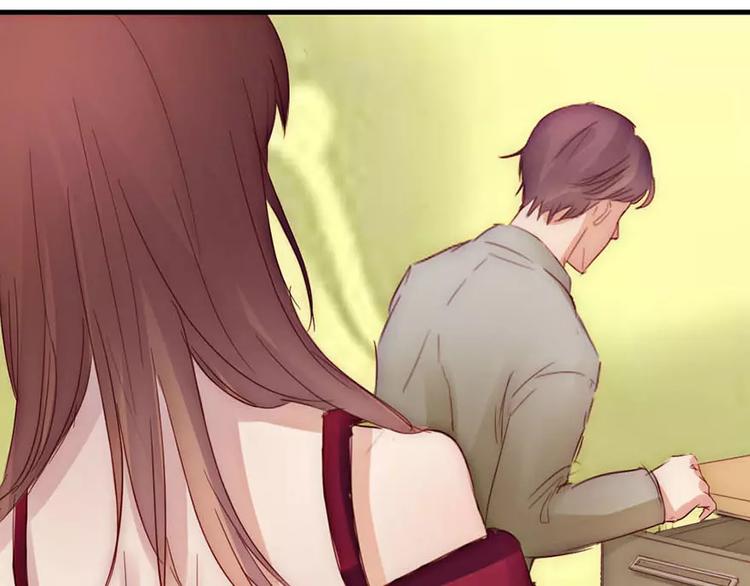 《神秘总裁的心尖宠》第16章 女二出现 第26页