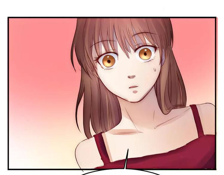 《神秘总裁的心尖宠》第16章 女二出现 第29页