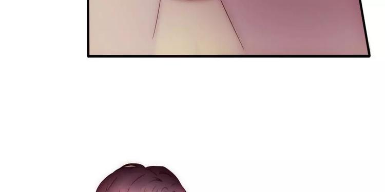 《神秘总裁的心尖宠》第16章 女二出现 第6页