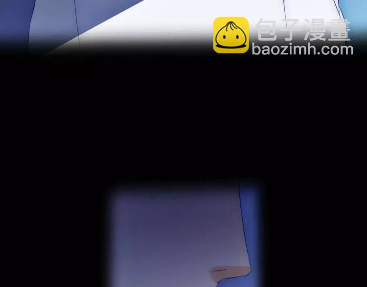 《神秘总裁的心尖宠》第15话 我无法控制自己不折磨你 第46页