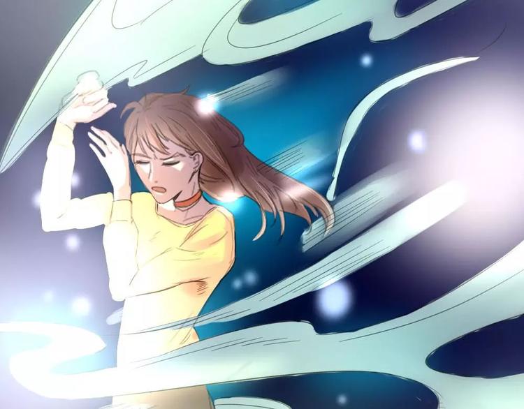 《神秘总裁的心尖宠》第13话 五楼的可疑人出现 第8页