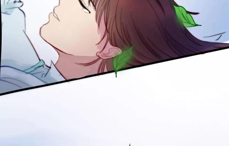 《神秘总裁的心尖宠》第19话清雅是我最好的朋友 第12页