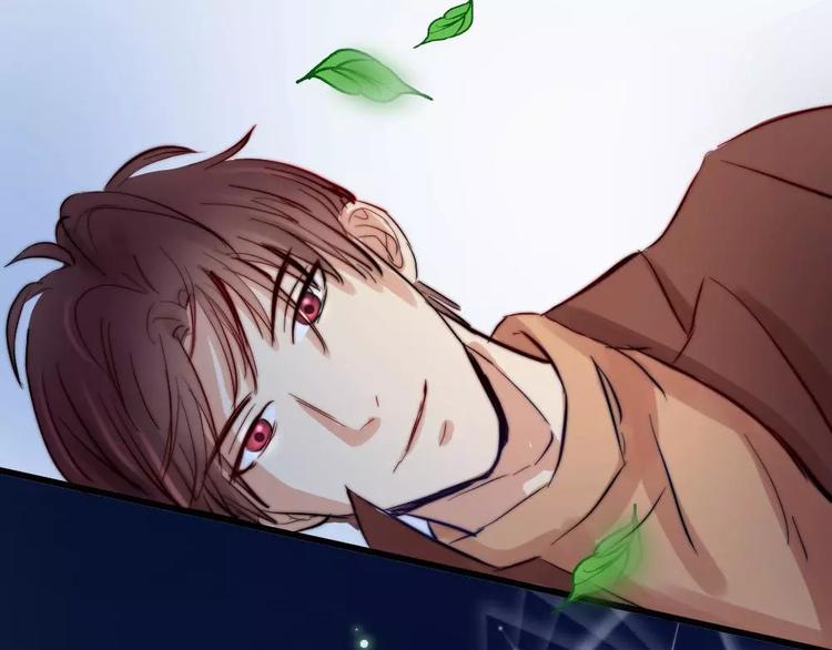 《神秘总裁的心尖宠》第19话清雅是我最好的朋友 第13页