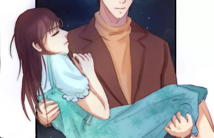 《神秘总裁的心尖宠》第19话清雅是我最好的朋友 第24页