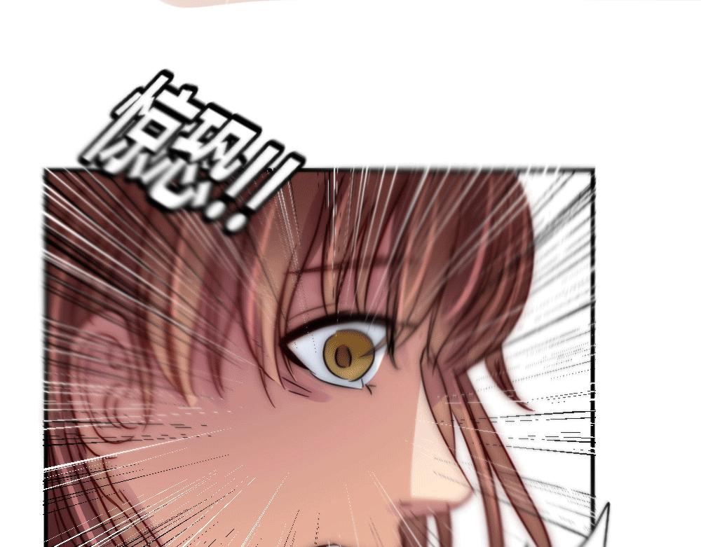 《神秘总裁的心尖宠》第22话 你是不是要杀我 第39页