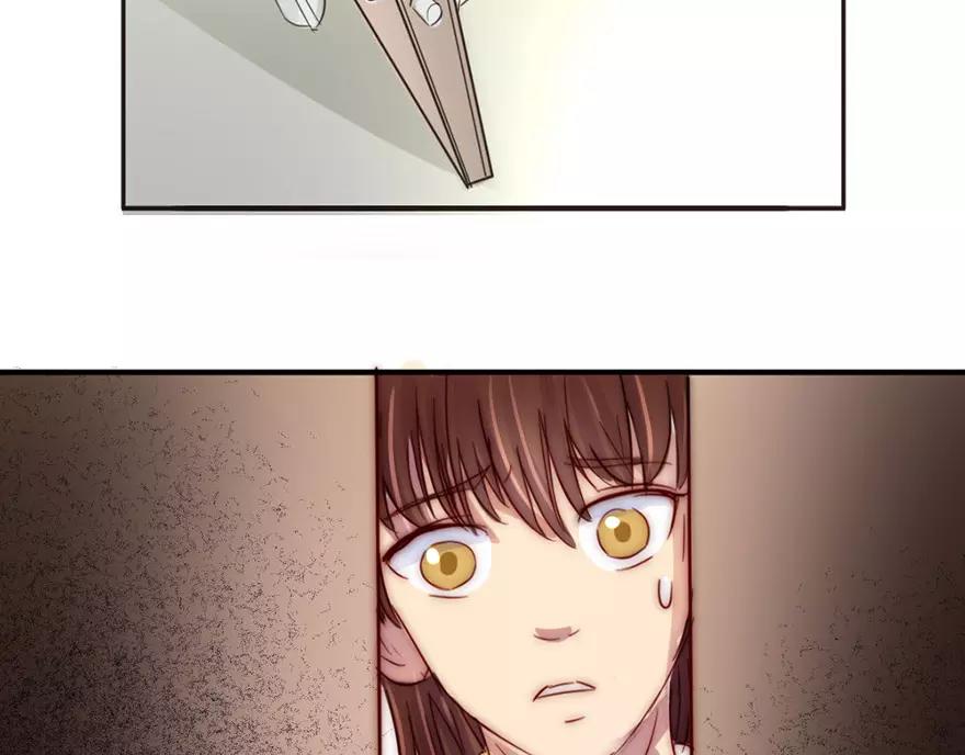 《神秘总裁的心尖宠》第21话这个世界真小 第43页