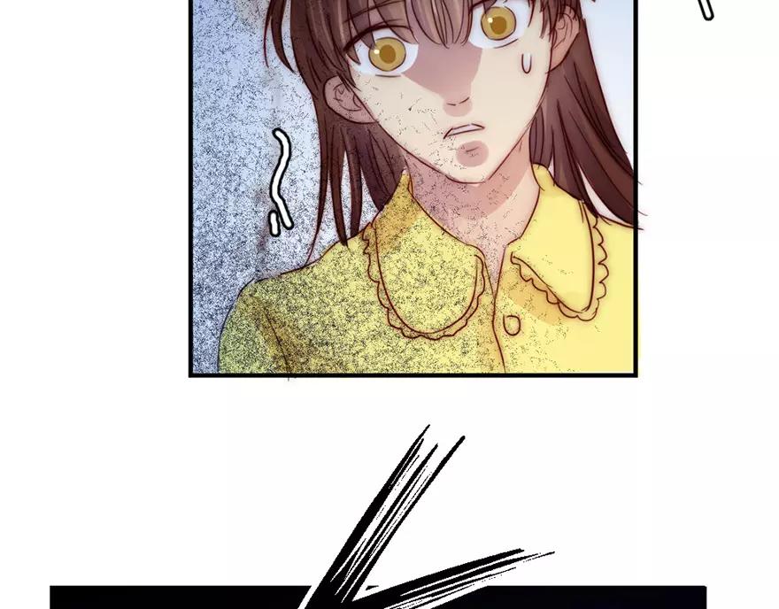 《神秘总裁的心尖宠》第21话这个世界真小 第47页