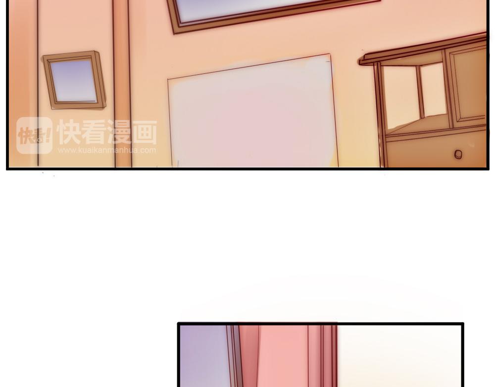 《神秘总裁的心尖宠》第23话 激情过后的争吵 第22页