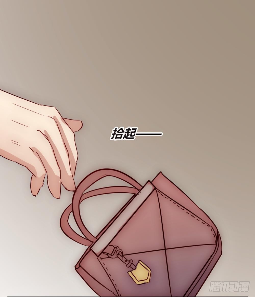《神秘总裁的心尖宠》路上遇到抢劫 第11页