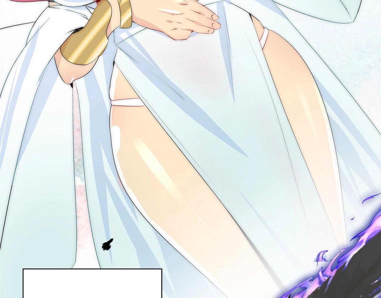 《吃我大宝剑》序章一个被打就会升级的故事 第19页