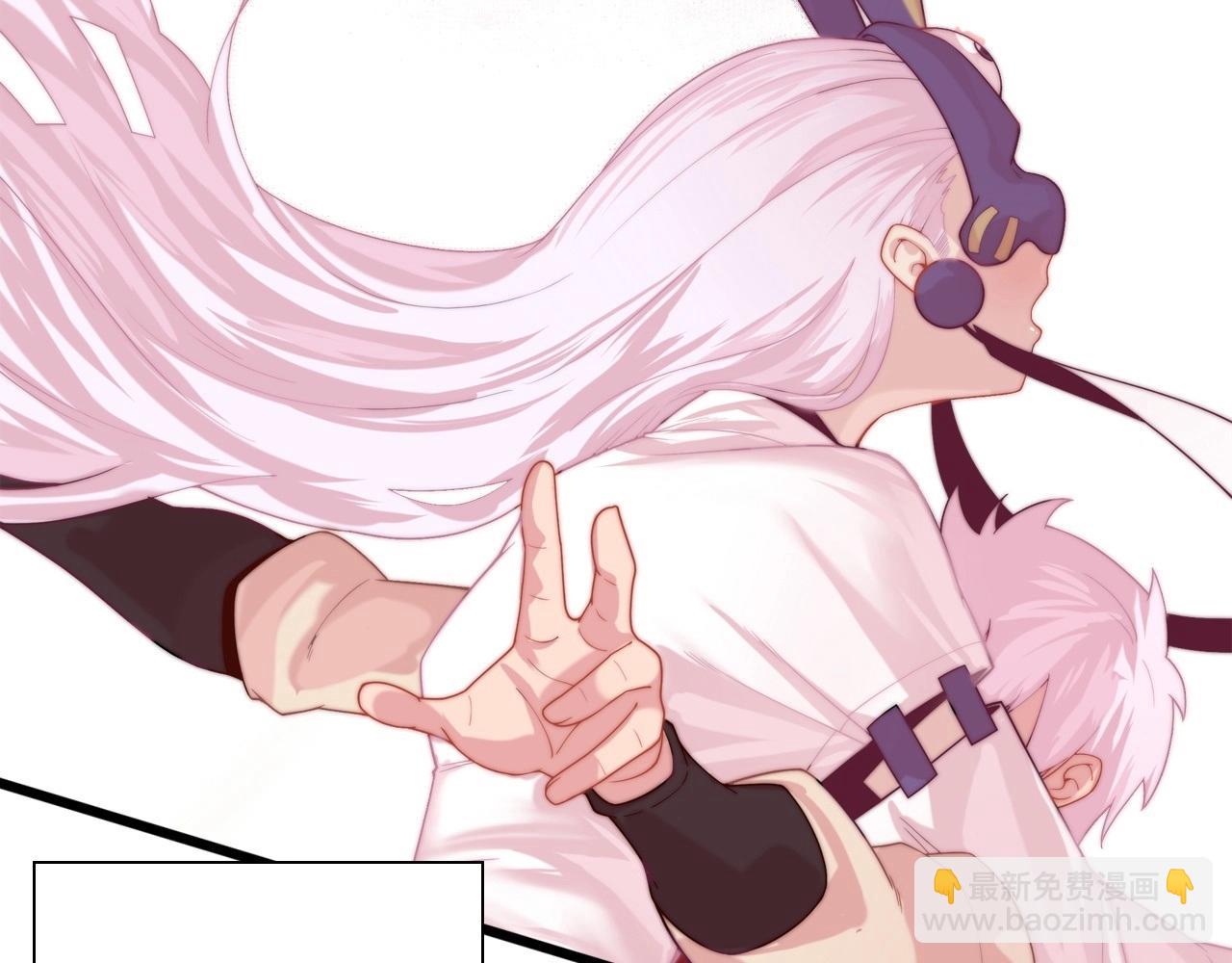 《吃我大宝剑》序章一个被打就会升级的故事 第23页