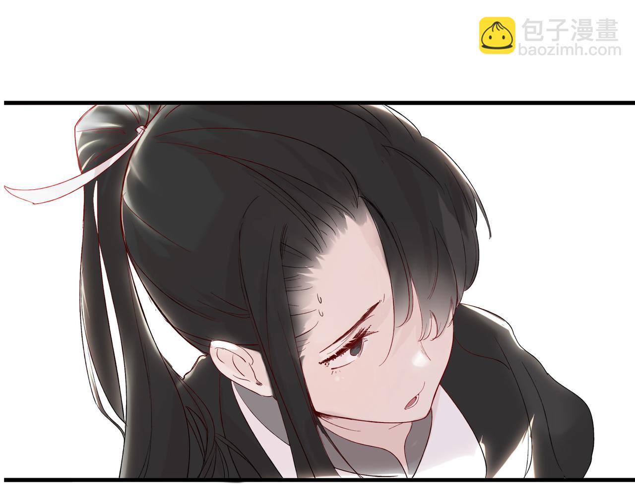 《吃我大宝剑》第6话预热新生赛！罡虚派的底蕴 第26页
