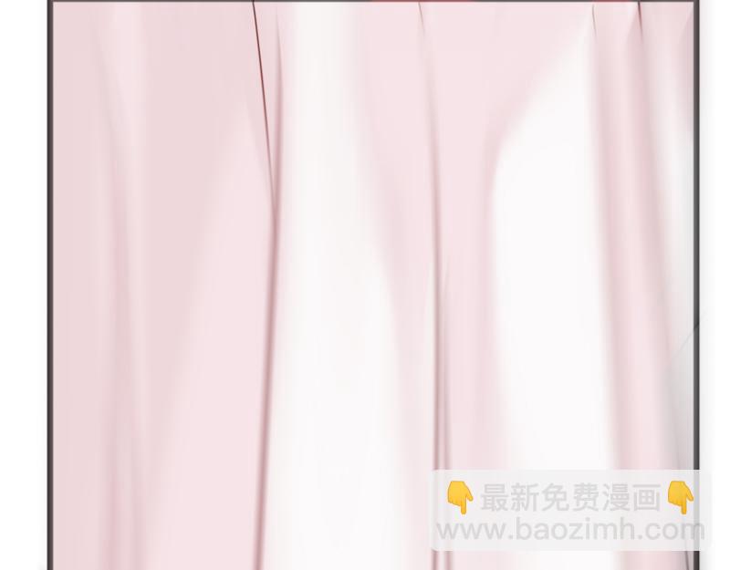 《吃我大宝剑》第4话 响彻廿一峰的掌声 第41页
