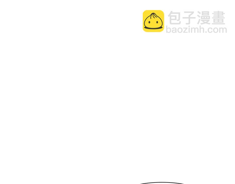 《吃我大宝剑》第4话 响彻廿一峰的掌声 第43页