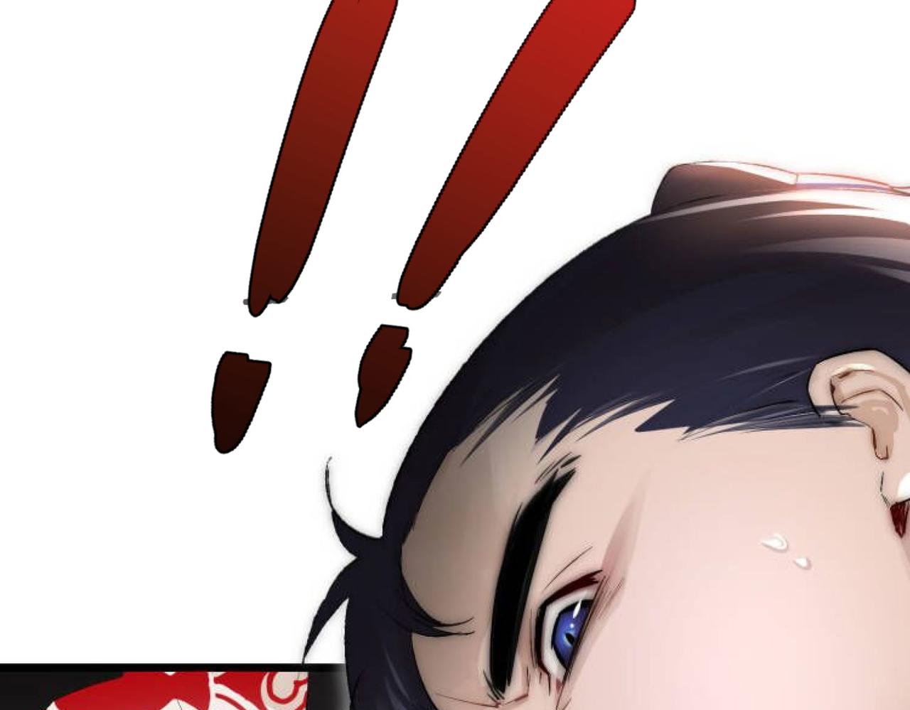 《吃我大宝剑》第11话 咸鱼剑VS巫蛊娃娃 第24页