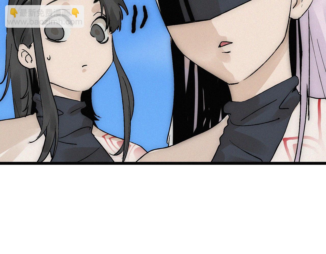 《吃我大宝剑》第19话 廿一三女神VS厌祸 第37页
