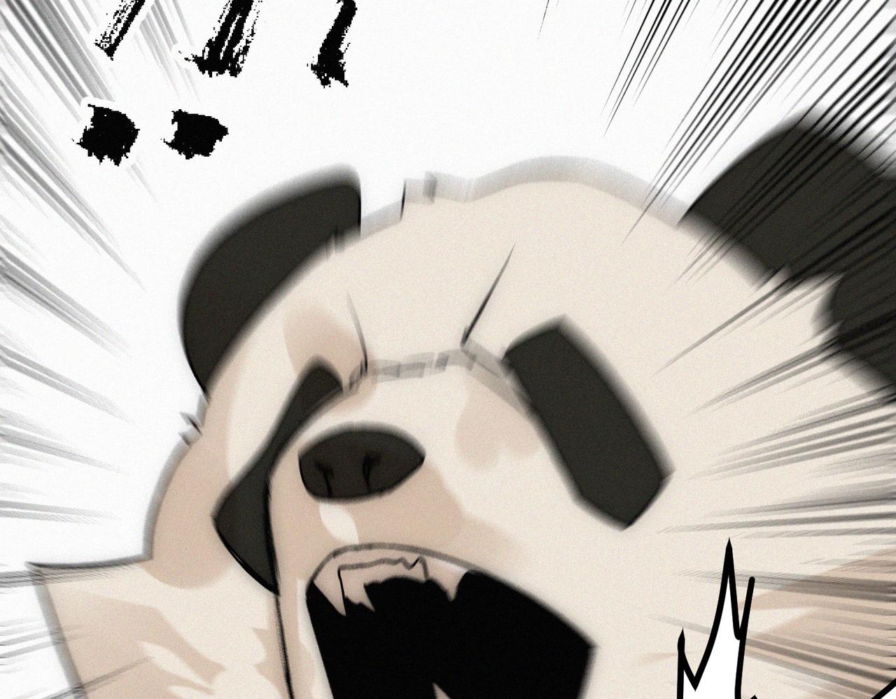《吃我大宝剑》第21话 进化失败！ 第24页