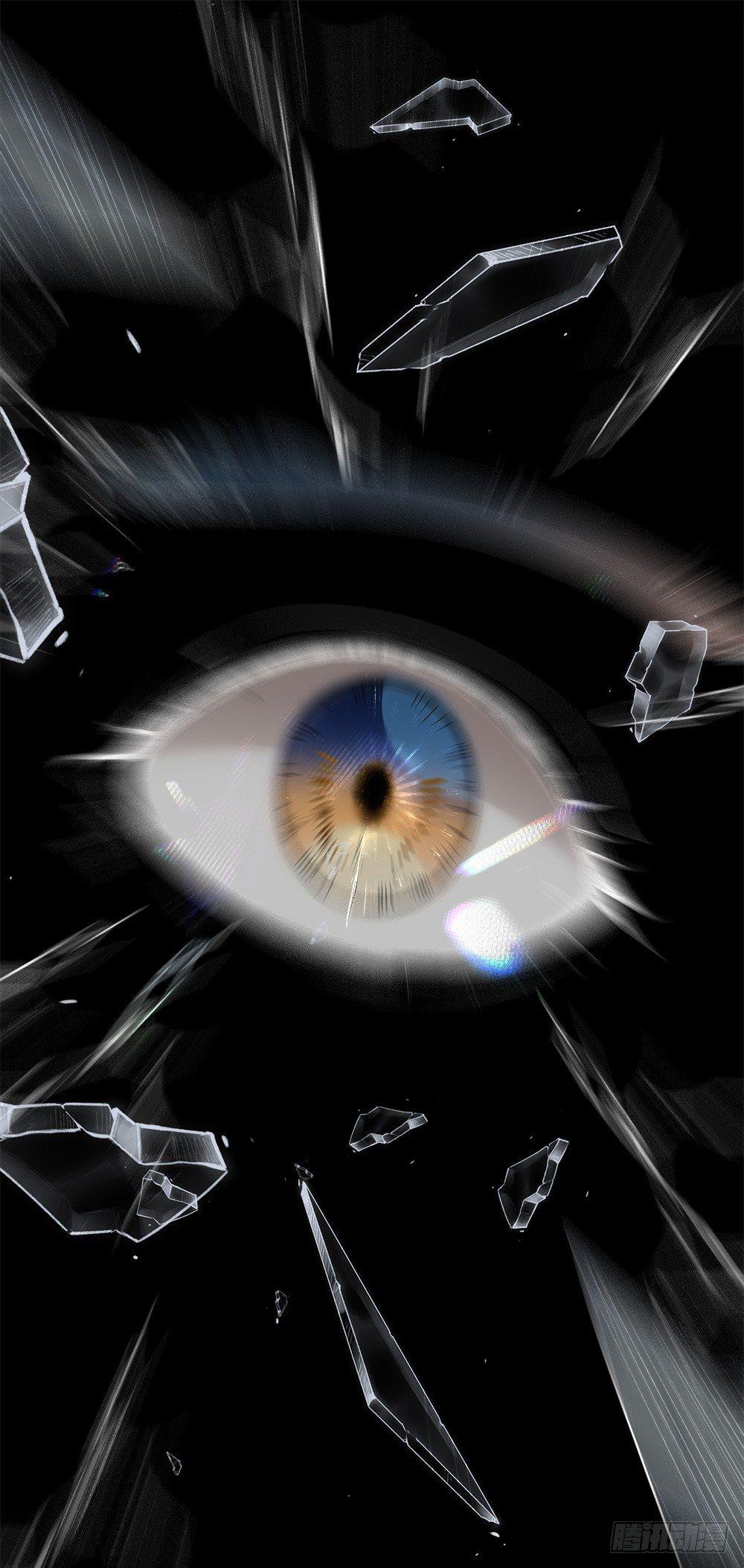 《在总裁漫里寻找常识是我的错？》第一话 第34页