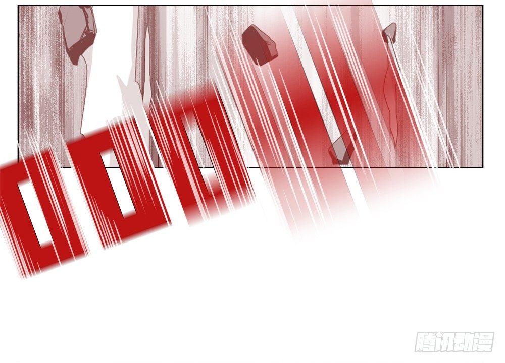 《在总裁漫里寻找常识是我的错？》第四话 第41页