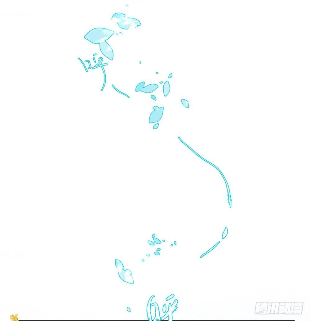 《在总裁漫里寻找常识是我的错？》第七话 第12页