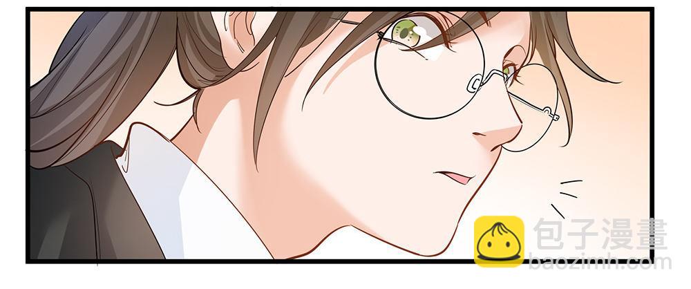 《在总裁漫里寻找常识是我的错？》第六话 第11页