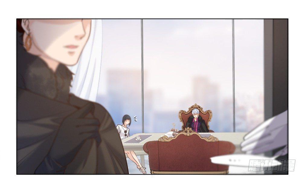 《在总裁漫里寻找常识是我的错？》第六话 第19页