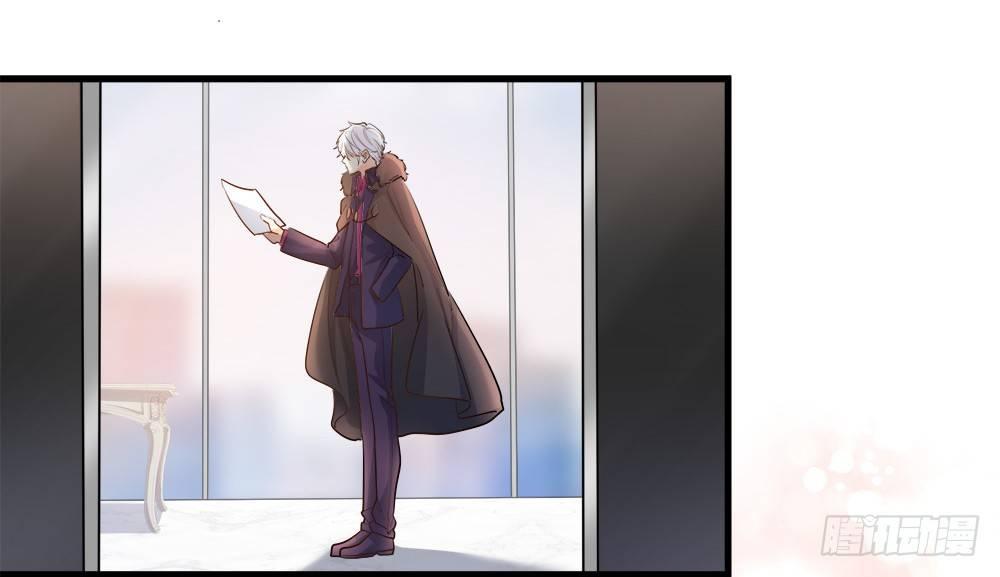 《在总裁漫里寻找常识是我的错？》第六话 第29页