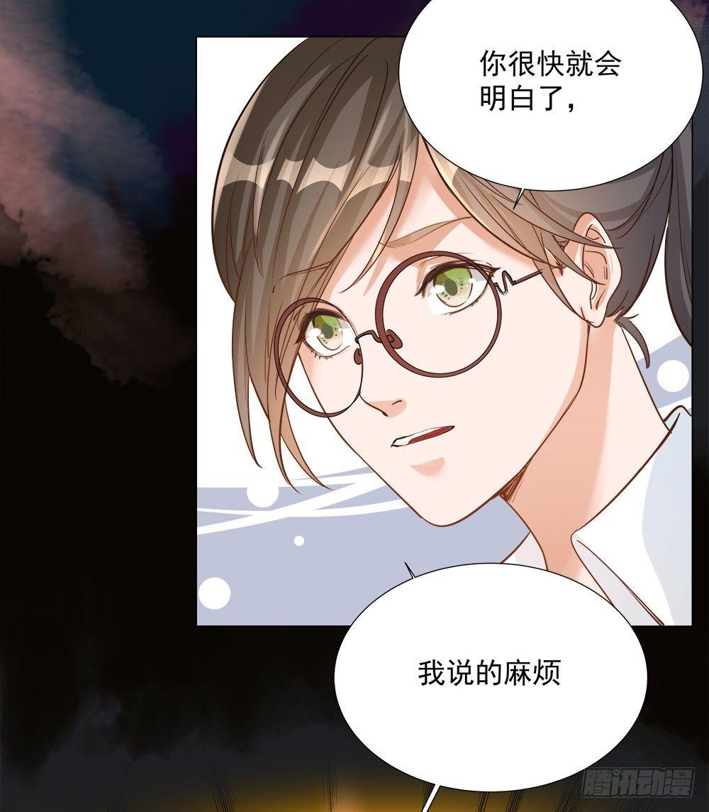 《在总裁漫里寻找常识是我的错？》第五话 第11页