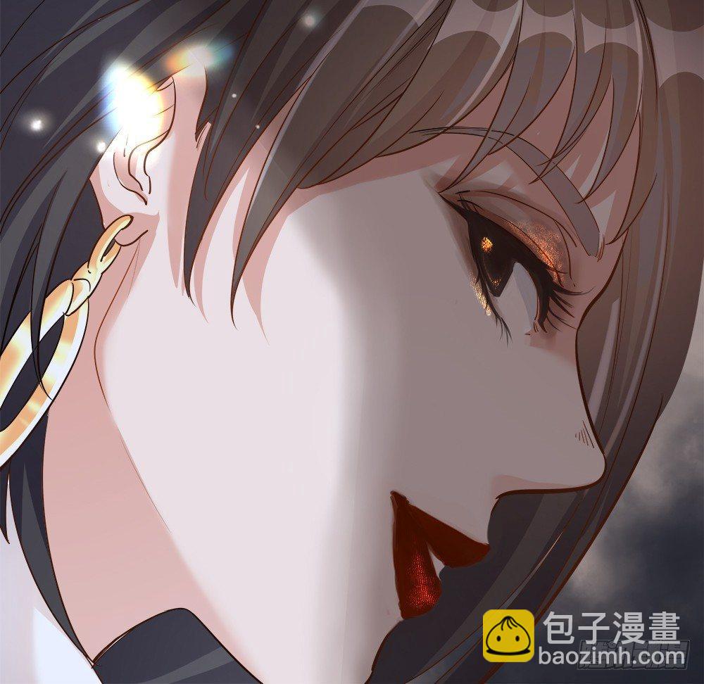 《在总裁漫里寻找常识是我的错？》第五话 第31页